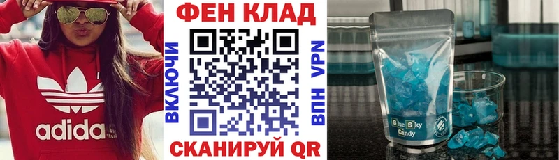 гидра маркетплейс  Мураши  даркнет телеграм  АМФЕТАМИН 98% 