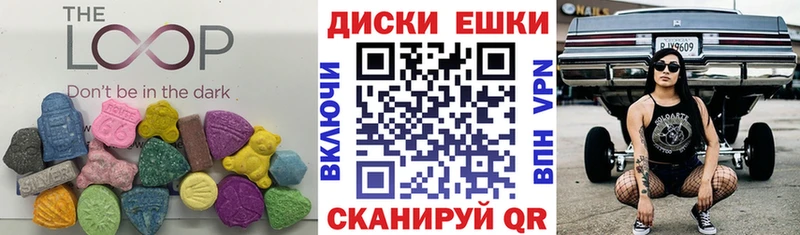 Ecstasy круглые  blacksprut ONION  дарк нет какой сайт  наркота  Мураши 
