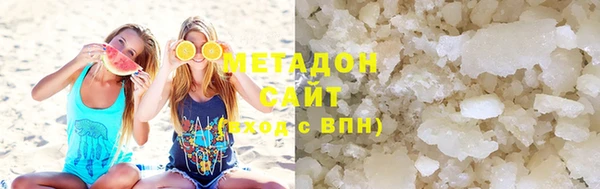 spice Алексин