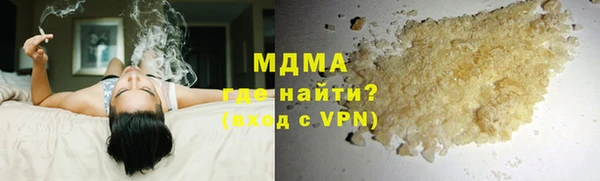 spice Алексин
