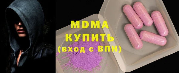 spice Алексин