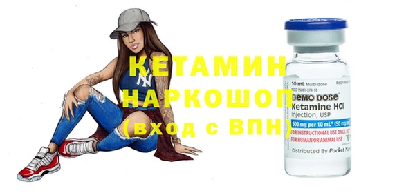 гидра Алексеевка