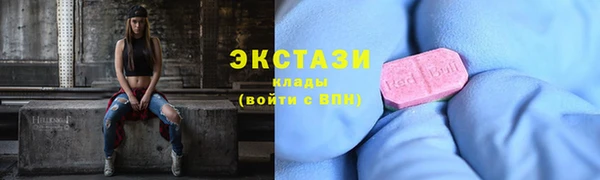 spice Алексин