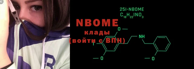 spice Алексин