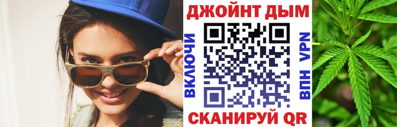 ссылка на мегу   где купить наркотик  Мураши  Бошки марихуана конопля 