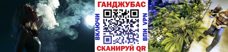 Шишки марихуана гибрид Мураши